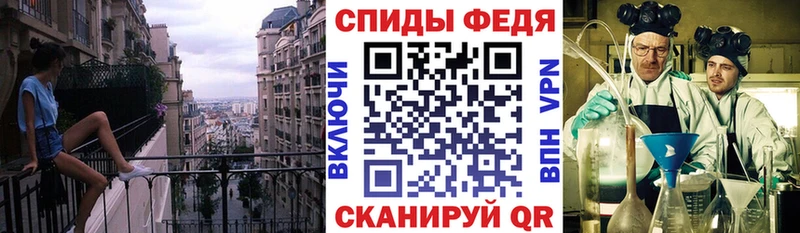 Amphetamine VHQ  купить   Голицыно 