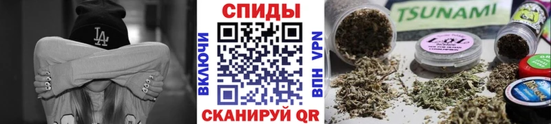 БУТИРАТ вода  купить  сайты  KRAKEN ССЫЛКА  Голицыно 