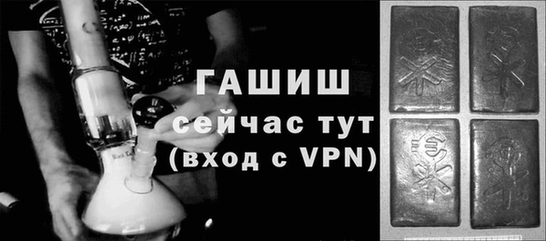 СК Тольятти