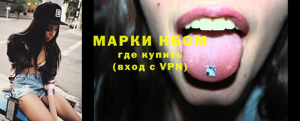 тгк Ижевск