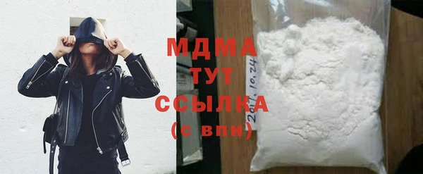 СК Тольятти