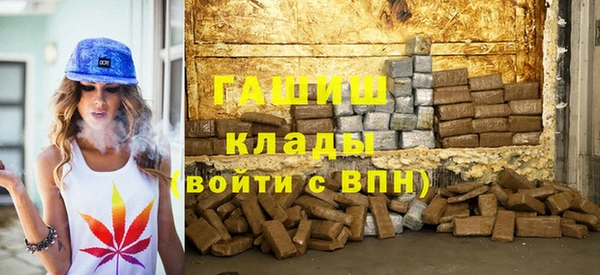 СК Тольятти