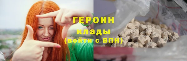 MDMA Волосово