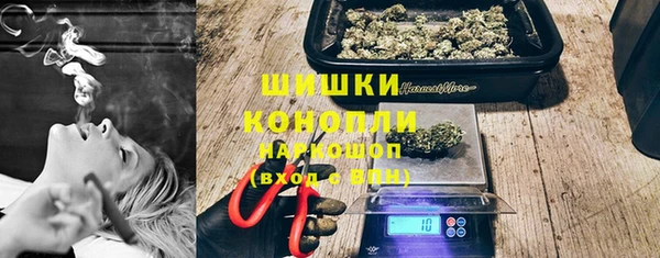 наркотики Волоколамск