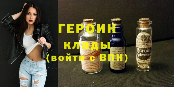 MDMA Волосово