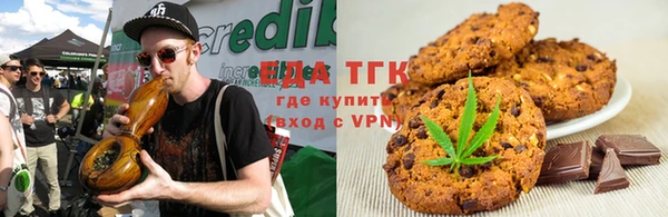 MDMA Волосово